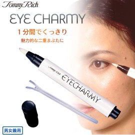 High Rich Tommy Rich aitya-mi- 2.5ml