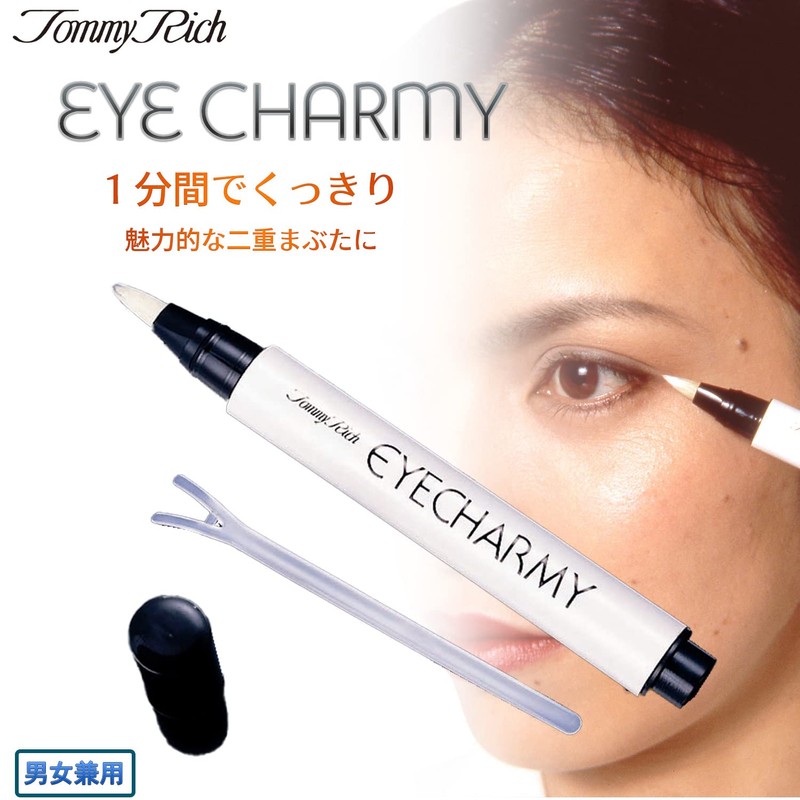 High Rich Tommy Rich aitya-mi- 2.5ml