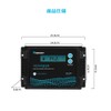 RENOGY PWM Solar Charge Controller, 20 A 12 V, Waterproof