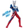 Bandai Ultra Action Figure Ultraman Zero New Generation Stars Set