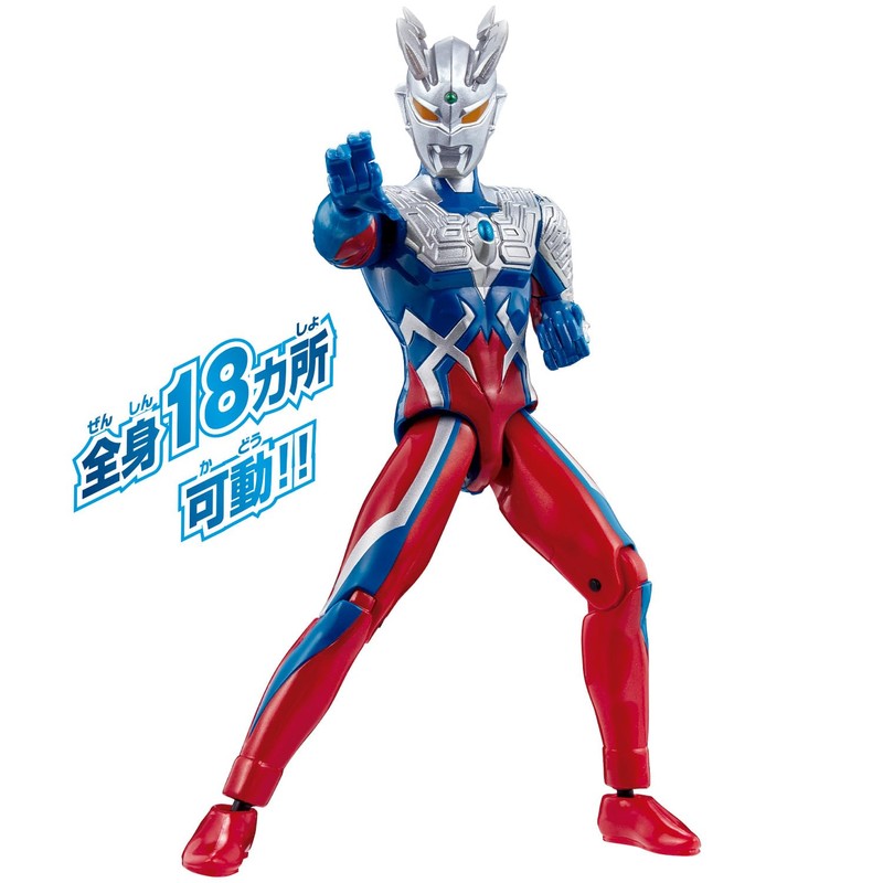 Bandai Ultra Action Figure Ultraman Zero New Generation Stars Set