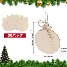 30Pcs 3.6 Inch Unfinished Wooden Circles with Holes, Round Wooden Discs Slices for Crafts for Crafts, Door Hanger, Gift Tags, Painting, Christmas Home Party Hanging Decoration, Comes with twine