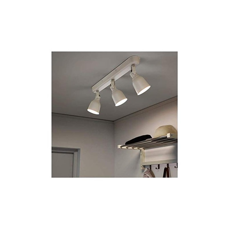 IKEA Hektar Ceiling Track 3 Spotlights Beige 904.148.97