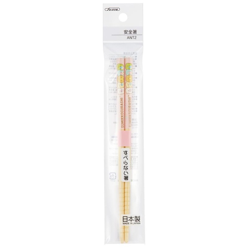 Skater ANT2-A Sumikko Gurashi Mogura House Chopsticks Bamboo Chopsticks 6.5