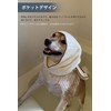 LINECY Pet Towel, Ultra Water Absorbent, Thin, 2 Pieces, 15.7