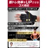 BULQREA Training Gloves, Callus Prevention, 3-Layer Structure, Honeycomb, Men's, Women's,