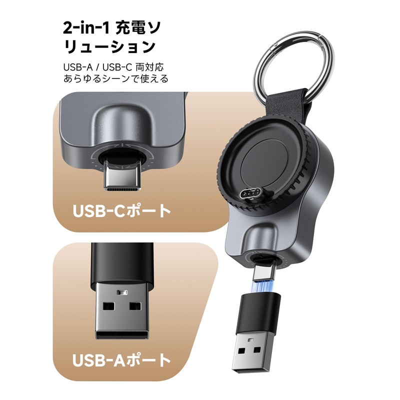 Garmin Charger, 2-in-1 USB-C & USB-A, Garmin Charger, Garmin Forerunner,