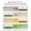 Japanese Incense Aroma Incense Holder Set (40 Sticks + Cherry