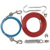 Kerbl Long Leash Set Yard