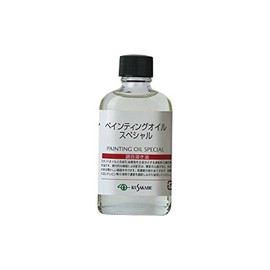 kusakabe Children pentexinguoirusupesyaru Fluid 55ml