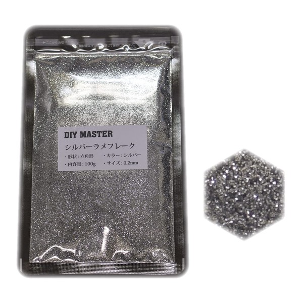 DIY MASTER Silver Glitter Flakes 0.2mm 100g