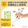 Edison Mama Kid's Chopsticks (With Exclusive Case), 6.9 inches (17.5