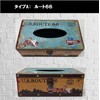 pkpohs Tissue Case, Tissue Box, Antique with Lid, Tissue Box,