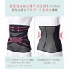 Peach John Nice Buddy Waist Shaper + Power (Stomach Tightening,