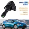 APOW Ignition Coil 30520-RB0-003 30520-RB0-S01 Honda Fit CR-Z ZF1 GE6