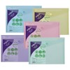 Snopake Reborn 15910 A5 100% Recycled Polyfile Document Wallet with