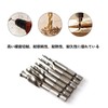 YFFSFDC Drill Tap Drill Bit Hex Shaft Set of 6
