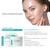 Philotica Citrans Cooling Gel Mask 270ml Sensitive soothing, redness relief,