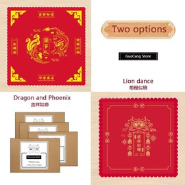 GuoCang ZhuaZhou Mat 抓周 Sheet Zhuazhou Set Baby Chinese One Year Old Ceremony Birthday Traditional Baby Gift Kit for Boys Girls (Dragon and Phoenix)