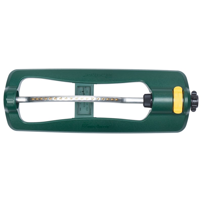 Melnor 30300 Turbo Oscillating Sprinkler, 3,600 sq. ft, Basic