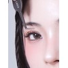 Toktokhara Pro Fit Curved Tweezer 2 types, choose 1 (eyelashes