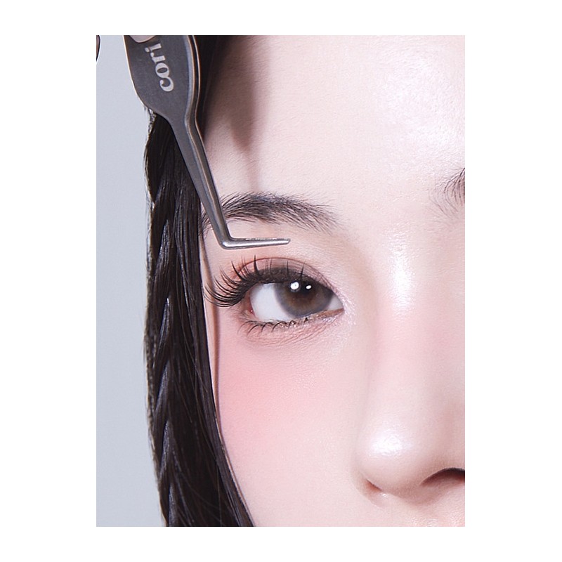 Toktokhara Pro Fit Curved Tweezer 2 types, choose 1 (eyelashes