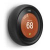 elago Controller Grip Compatible with Nest Learning Thermostat 3rd & 2nd Generation (Black) - Harmless Silicone Material, Improve Grip, Easy Installation (Not Compatible with 1st Generation, E, 2020)