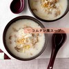 Yuuki Korean Soup with Gentle Taste 3.9 oz (110 g)