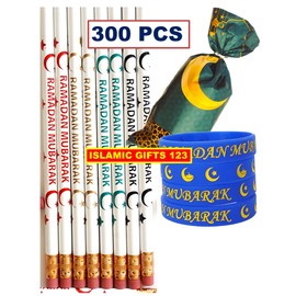 Ramadan Kids Favors [ 300 Pack] Ramadan Wristbands Goody bags Ramadan Party Pack Ramadan Eid Gift Muslim Gifts Islamic