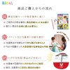 Prize Set, Winners Can Choose From 4 Items (Prizes That