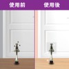 HA SHI Stick-on Door Stopper with No Drilling, One-Touch Door