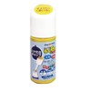 Atom House Paint Water-Based Brush Paint Easy Paint, 1.4 fl