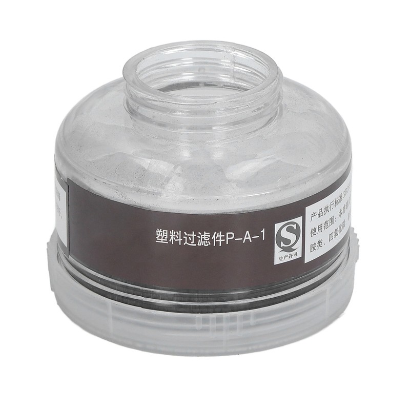 Gas Face Cover Activated Carbon Filtering Universal Rubber Comfortable Reusable