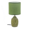Ceramic Table Lamp with Shade Leaflet Green