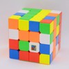 Bucubke Moyu RS4M 4x4 Stickerless Magic Cube RS4 M 2020