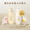 Wanomi Wanomi Hair Recipe Smooth Shampoo Treatment Pump Set