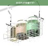 Shinkou Hanging Bathroom Rack, Lycklig 18/8 Stainless Steel, Shampoo Rack,