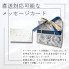 [Set Item] Tambourines Shower Lee Body Wash EARLY MORNING DEW