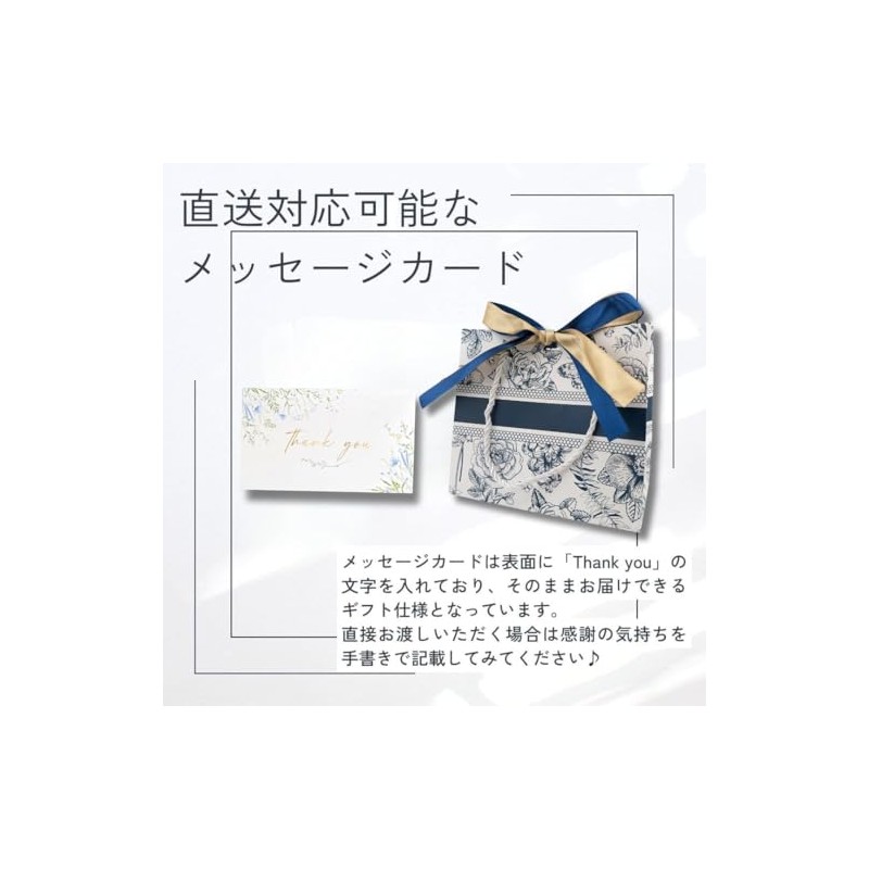 [Set Item] Tambourines Shower Lee Body Wash EARLY MORNING DEW
