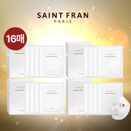 Saint Frank (현대홈쇼핑)세인트프랑 루미너스 하이드레이팅 마스크 4박스 (16매) (Hyundai Home Shopping) Saint Fran Luminous Hydrating Mask 4 Boxes (16 Sheets)