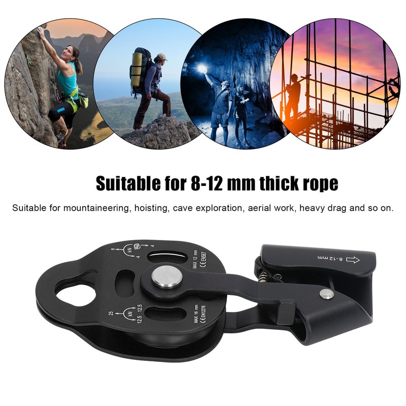 Lift Weight Pulley 7075 Aviation Aluminum Puller for Survive Rock