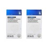 iHi iBrainy 30 tablets x 2 boxes, 2 month supply, latest product / 아이하이 아이브레이니 30정 x 2박스 2개월분 최신상