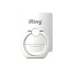 iRing Premium Oaks UMS-IR01HKPW Smartphone Grip Stand with Hanging Hook