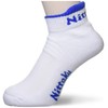 Nittaku NW-2952 Table Tennis Socks, Unisex, Short Length, Fit and