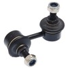 Mr316368 - Front Right Stabilizer Link/Sway Bar Link For Mitsubishi