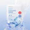 Cell Fusion C First Cooling Mask (5 sheets) + 10