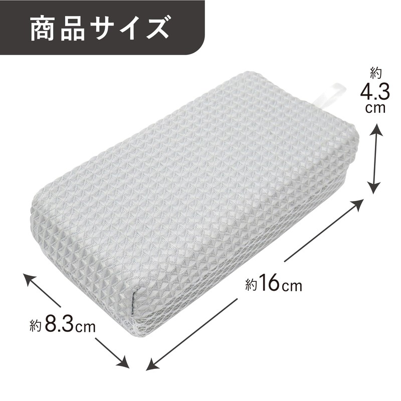 Towa Industries 30088 Ag+ Antibacterial Micronet Bath Sponge, Bath Cleaning