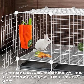 EsiFare Pasture Storage Rabbit, Cute, Fabric Grass Feeder, No Mess, Guinea Pig Food, Hamster, Rabbit, Interior Cage, Washable, Hanging, Small Animal Breeding, Large Capacity