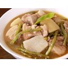 Mama Sita's Sinigang Sa Sampalok Mix Tamarind Seasoning Mix Hot