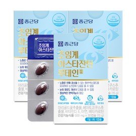 Chong Kun Dang Supercritical Astaxanthin Lutein 30 Capsules / 종근당 초임계 아스타잔틴 루테인 30캡슐 X 3개 베타카로틴 눈의 피로와 노화 관리